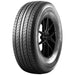 Americus Recon CUV R601 AMD0385