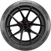 AmeriTread Xtreme Grip UHP ADCMXG21