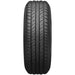Dunlop GrandTrek PT2A 57000260