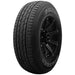 General Grabber HTS 04503120000