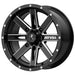 MSA Off-Road M41 Boxer M41-05756