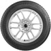 Kenda Vezda Touring 4S+ KR221 221004