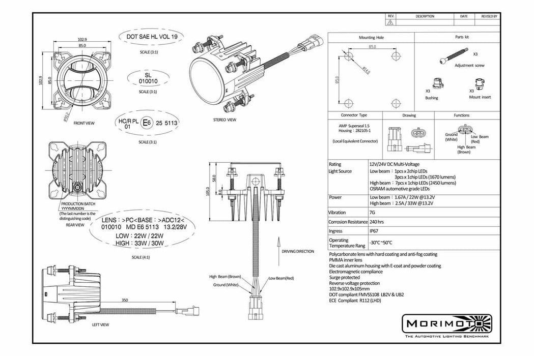 Morimoto Sealed3 90MM Low Beam Headlights
