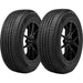Nexen Aria AH7 13047NXK
