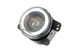 Pro Comp Wide Beam Fog Lights EXP76504P