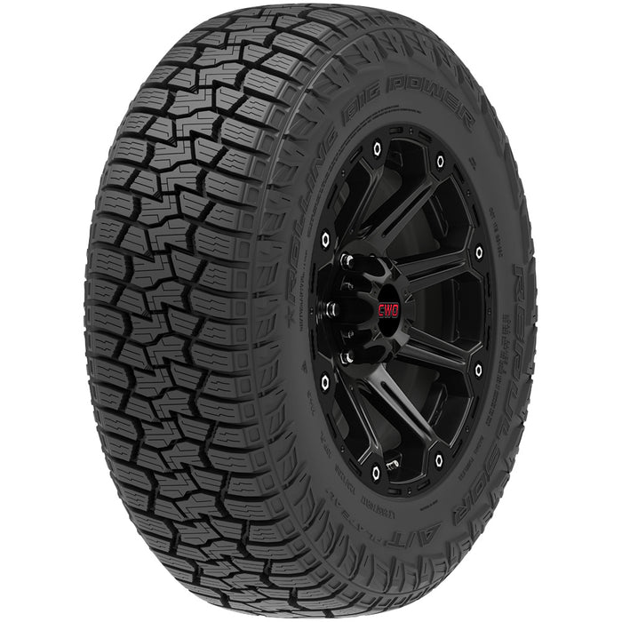 RBP Repulsor A/T Plateau RBPSMPAT1675070