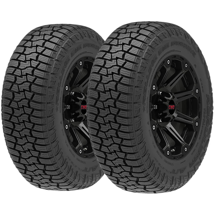 RBP Repulsor A/T Plateau RBPSMPAT1765030