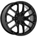 Performance Replicas PR224 SRV 224GB-2295828