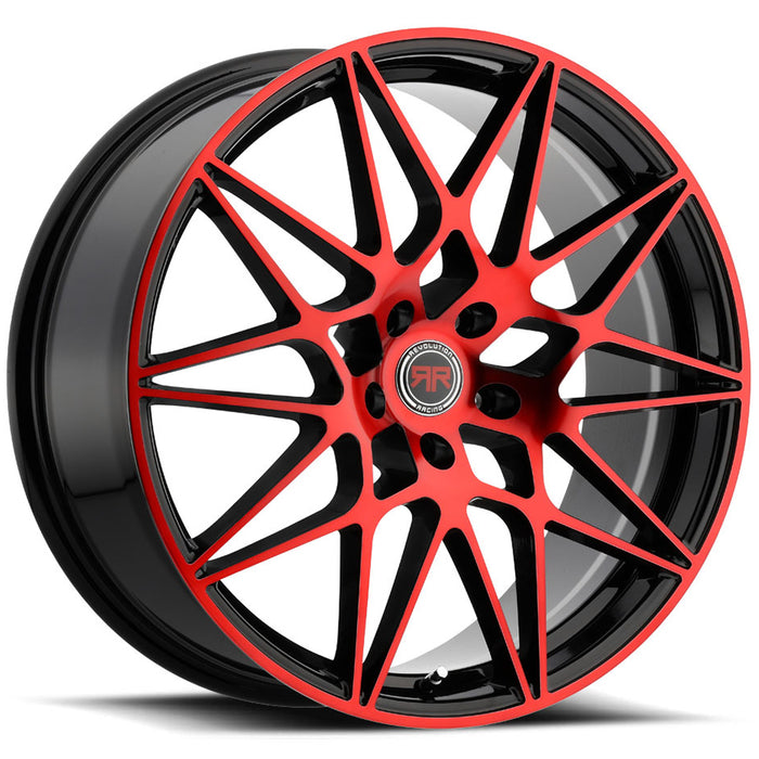 Revolution Racing R11 RR11-20851143+40BR