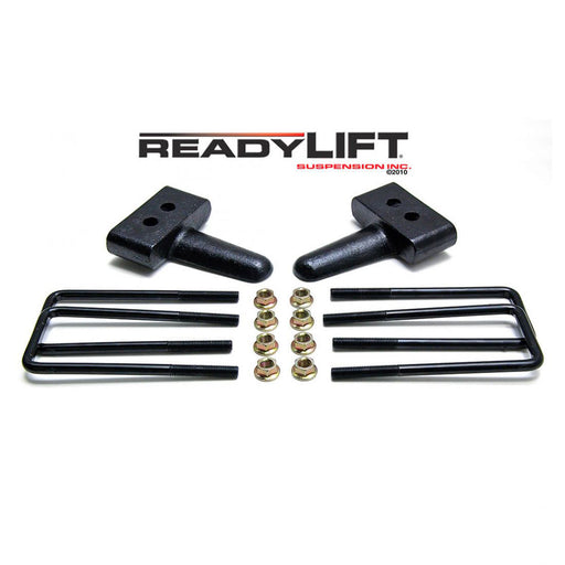 Ready Lift 66-2051