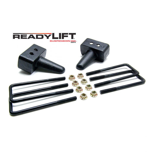 Ready Lift 66-2053