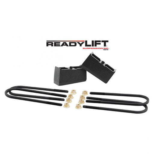 Ready Lift 66-3003