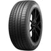 Rovelo Instinct UHP HP01 1601054K