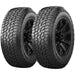 Summit Trail Climber AT02 1605183K