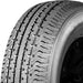 Supermax TowPro ST STR1502ZC