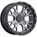 Vision UTV 545 Rocker 545A147156SGBL54